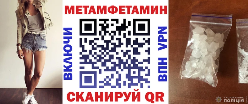 это наркотические препараты блэк спрут ССЫЛКА Демидов Amphetamine Premium