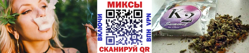 Бутират вода  Демидов 