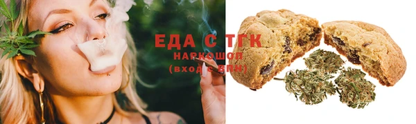 PSILOCYBIN Горнозаводск