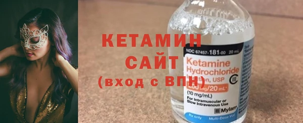 PSILOCYBIN Горнозаводск
