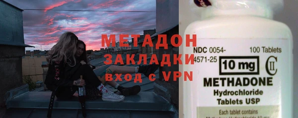 MESCALINE Горняк