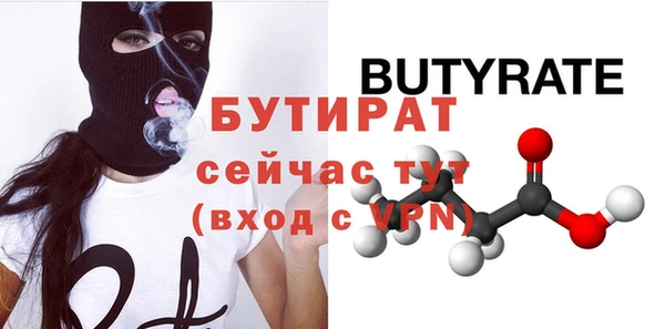 PSILOCYBIN Горнозаводск