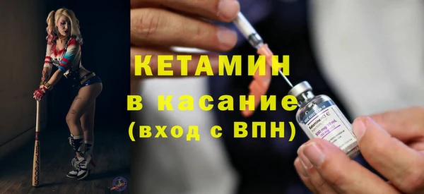 PSILOCYBIN Горнозаводск