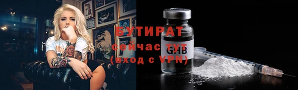 PSILOCYBIN Горнозаводск