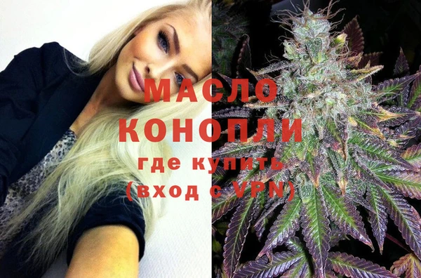 PSILOCYBIN Горнозаводск