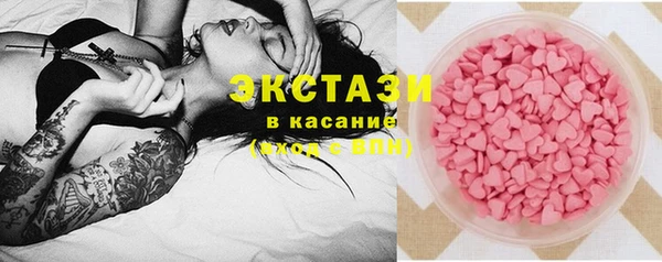 MESCALINE Горняк