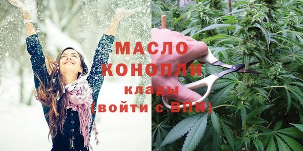 PSILOCYBIN Горнозаводск