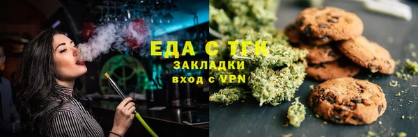 PSILOCYBIN Горнозаводск